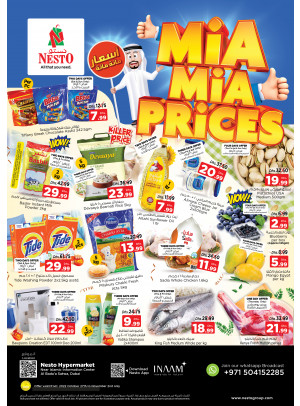 Weekend Grabs - Satwa