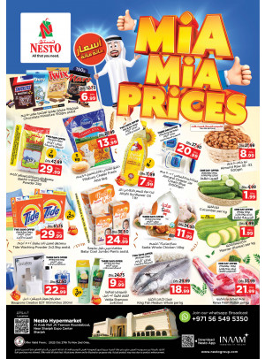 Weekend Grabs - Arab Mall