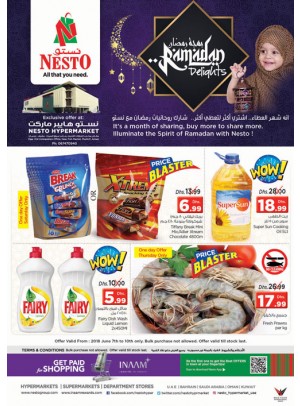 Ramadan Delights - Mushrif, Ajman