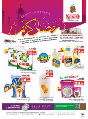 Ramadan Delights - Arab Mall