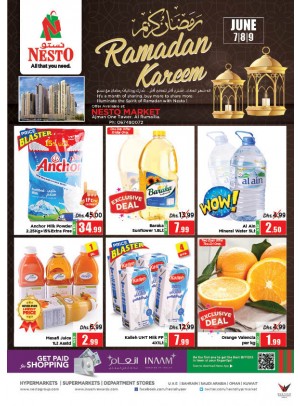 Ramadan Delights - One Tower Al Rumailah,Ajman