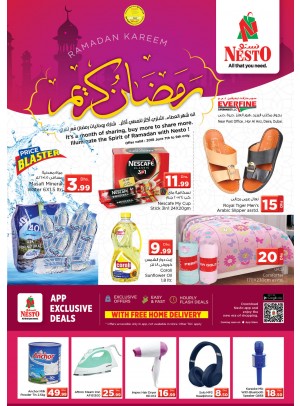 Ramadan Delights - Everfine, Hor Al Anz