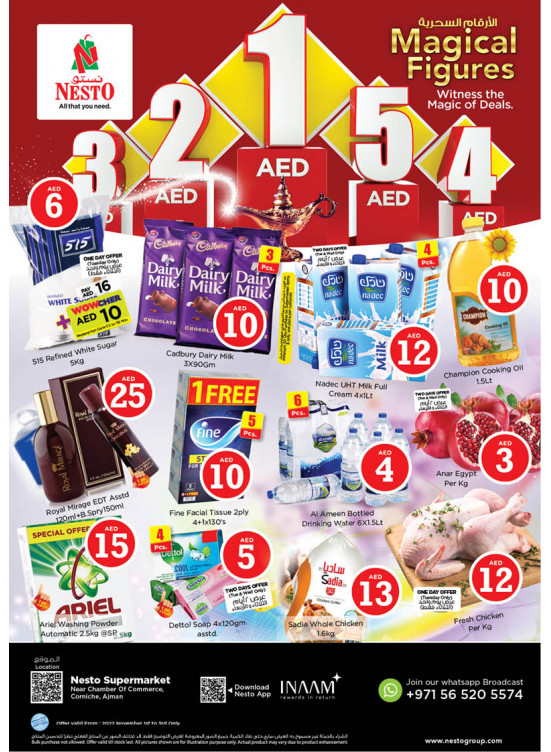 Midweek Deals - Karama Corniche, Ajman