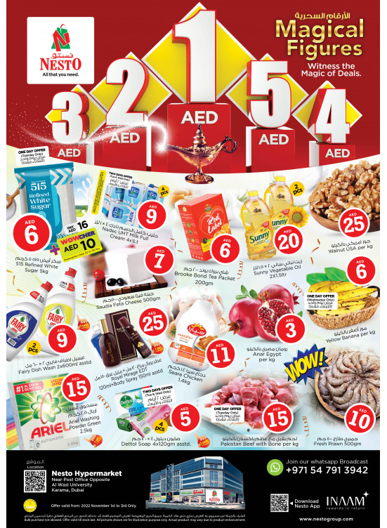 Midweek Deals - Near Karama Post Office, Dubai