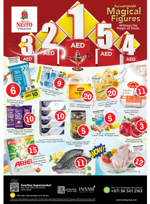Midweek Deals - Hor Al Anz