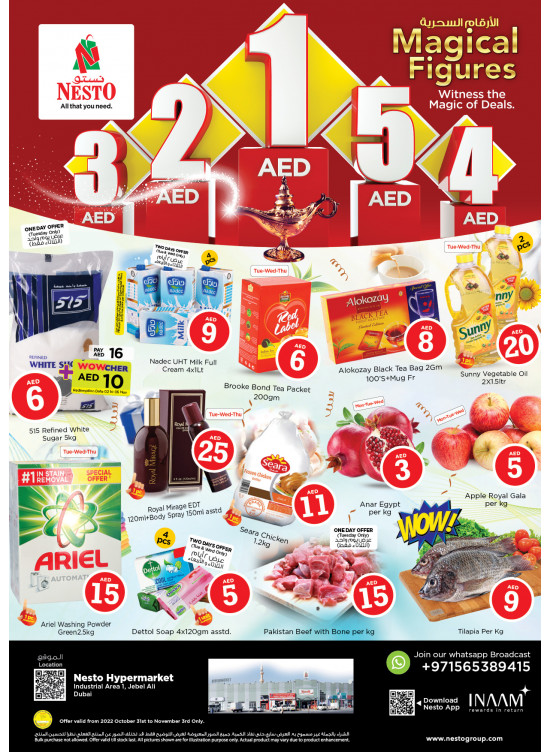 Midweek Deals - Jabel Ali
