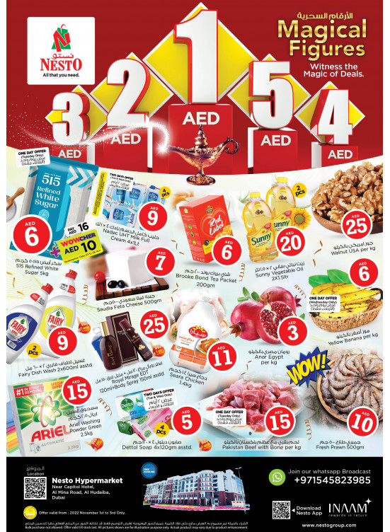 Midweek Deals - Al Mina