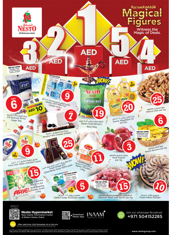 Midweek Deals - Satwa