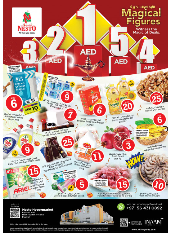 Midweek Deals - Fujairah