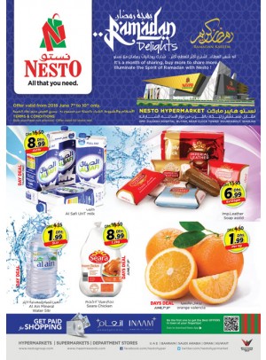Ramadan Delights - Butina
