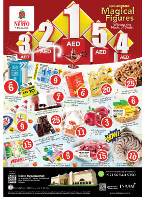 Midweek Deals - Arab Mall