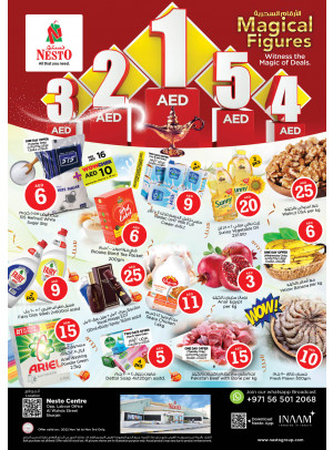 Midweek Deals - Al Wahda