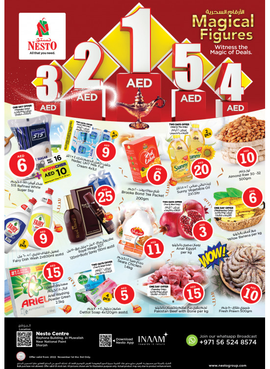 Midweek Deals - National Paints, Sharjah