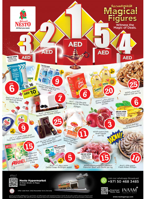 Midweek Deals - Al Khan, Sharjah