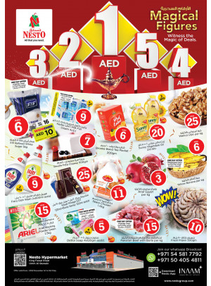 Midweek Deals  -  Umm Al Quwain