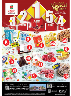 Midweek Deals - Dragon Mart 2, Dubai