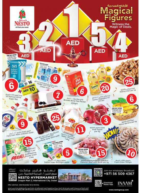 Midweek Deals Dragon Mart 2, Dubai from Nesto until 3rd November