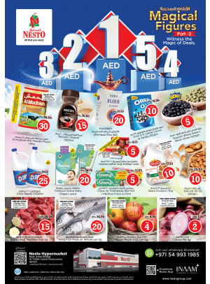 Weekend Grabs - Al Tallah, Ajman
