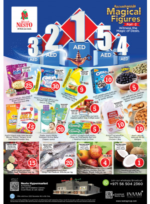 Weekend Grabs - Jurf, Ajman