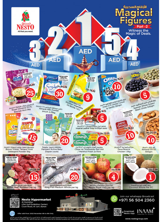 Weekend Grabs - Jurf, Ajman