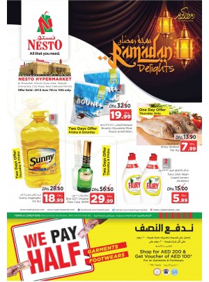 Ramadan Delights - Muweilih