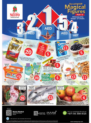 Weekend Grabs - Al Rumailah