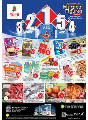Weekend Grabs - Al Karama, Dubai