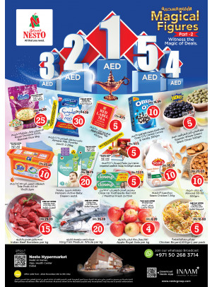 Weekend Grabs - Nadd Al Hamar