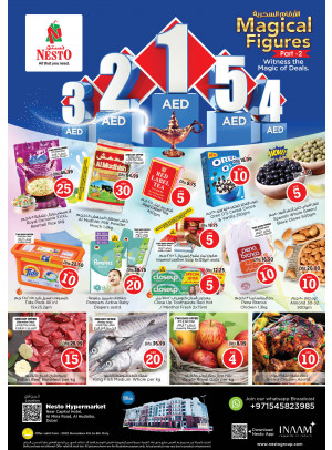 Weekend Grabs - Al Mina