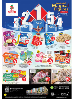 Weekend Grabs - Circle Mall, Dubai