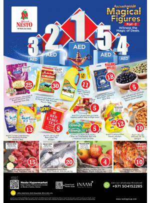 Weekend Grabs - Satwa