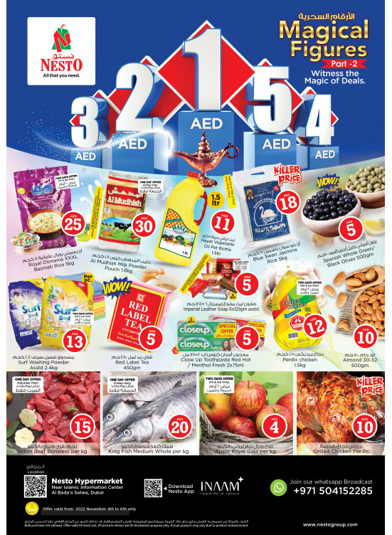 Weekend Grabs - Satwa