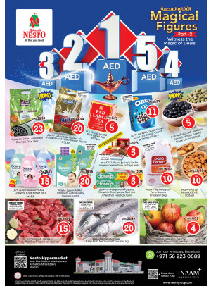 Weekend Grabs - Al Nabba, Sharjah