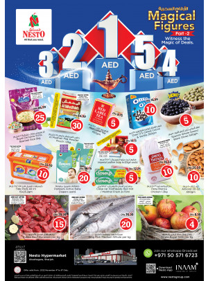 Weekend Grabs - Abu Shagara