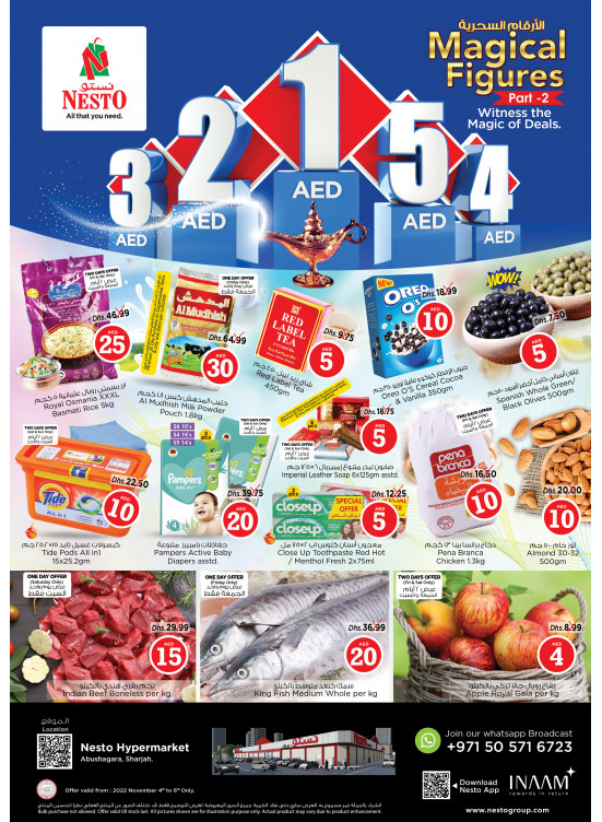 Weekend Grabs - Abu Shagara