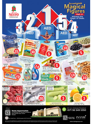 Weekend Grabs - Arab Mall