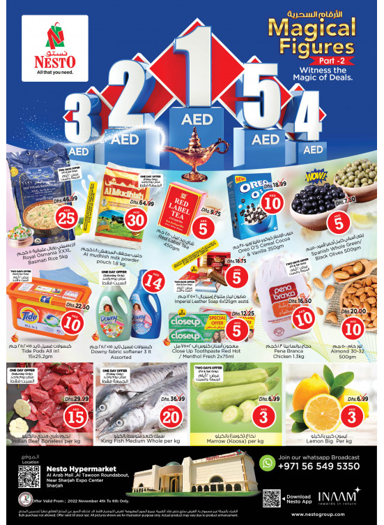 Weekend Grabs - Arab Mall