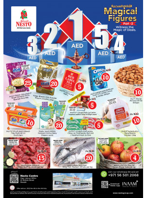 Weekend Grabs - Al Wahda