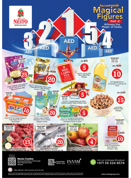 Weekend Grabs National Paints, Sharjah from Nesto until 6th November