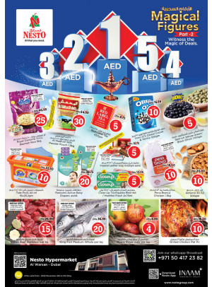 Weekend Grabs - Al Warsan, Dubai