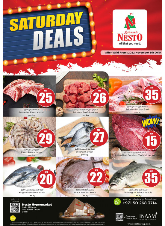 Saturday Deals - Nadd Al Hamar