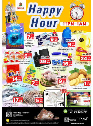 Happy Hour - Nad Al Hamar