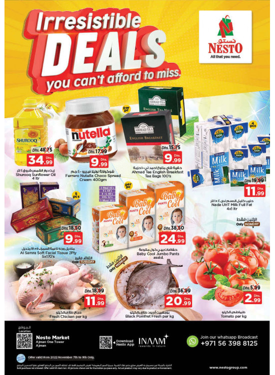 Midweek Deals - Al Rumailah