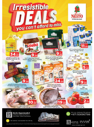 Midweek Deals - Burj Nahar Mall, Dubai