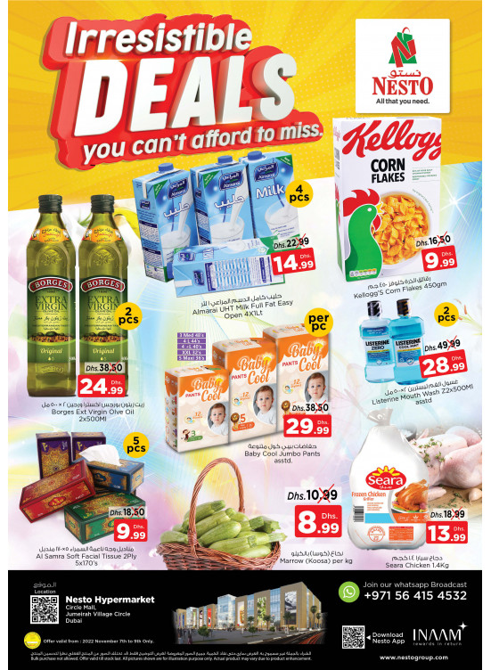 Midweek Deals - Circle Mall, Dubai