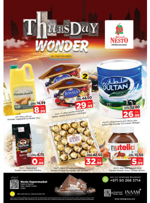 Thursday Deals - Nadd Al Hamar