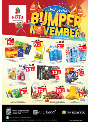 Weekend Grabs - Karama Corniche, Ajman