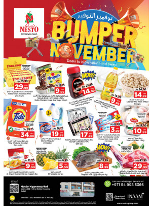 Weekend Grabs - Al Karama, Dubai