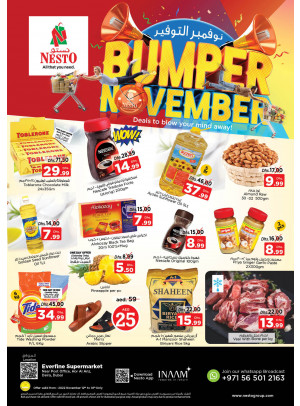 Weekend Grabs - Hor Al Anz