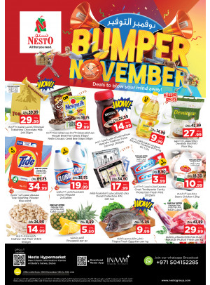 Weekend Grabs - Satwa